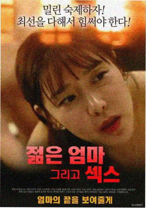 精品久久精品久久 葬送的芙莉莲